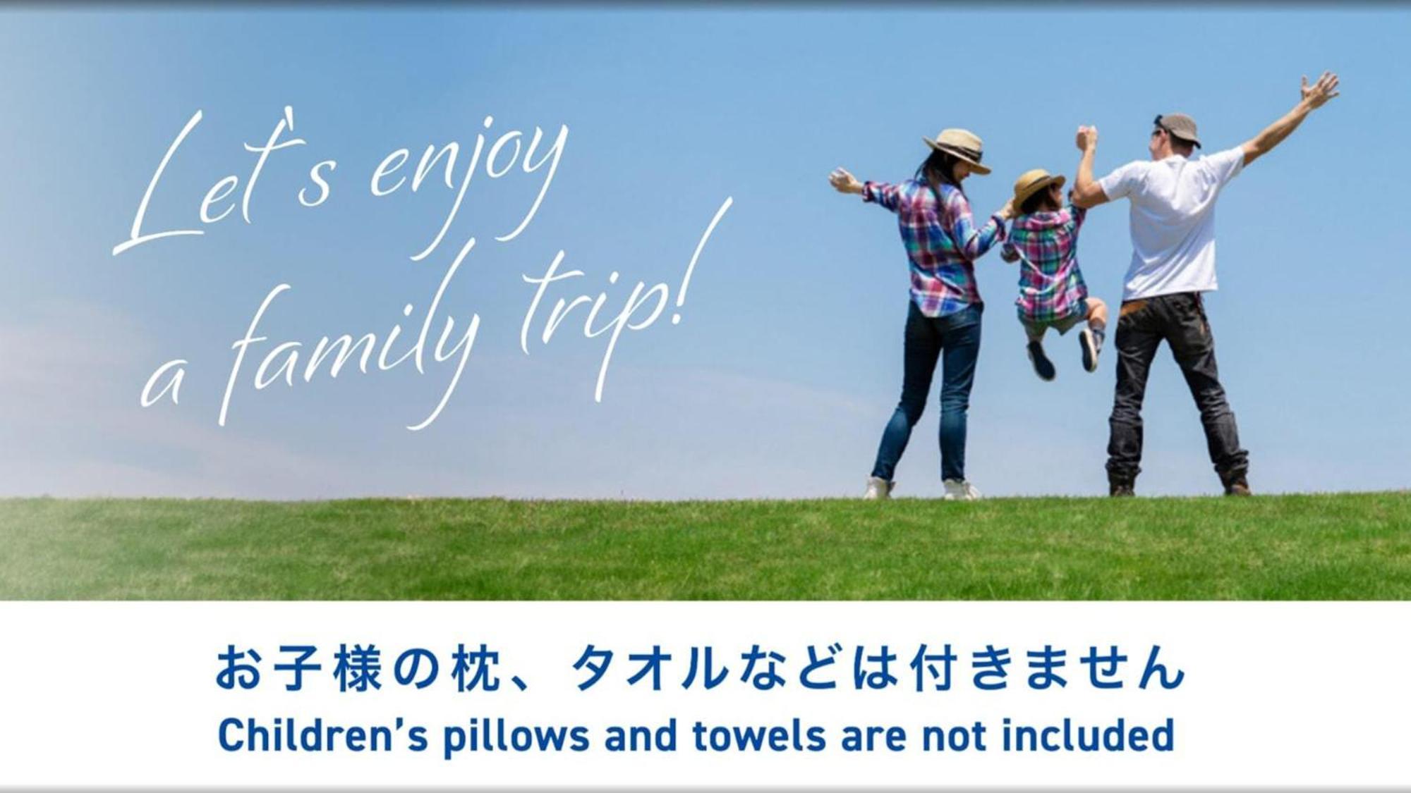 Toyoko Inn Shonan Hiratsuka Eki Kita Guchi No 2 Екстериор снимка