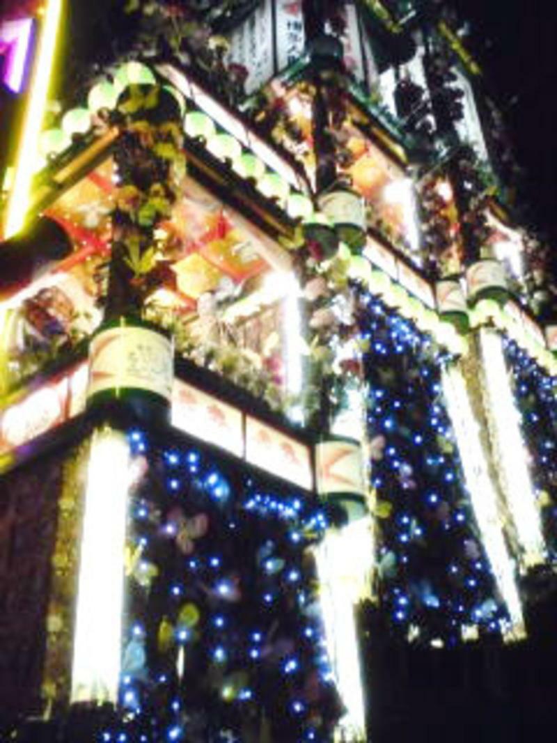 Toyoko Inn Shonan Hiratsuka Eki Kita Guchi No 2 Екстериор снимка