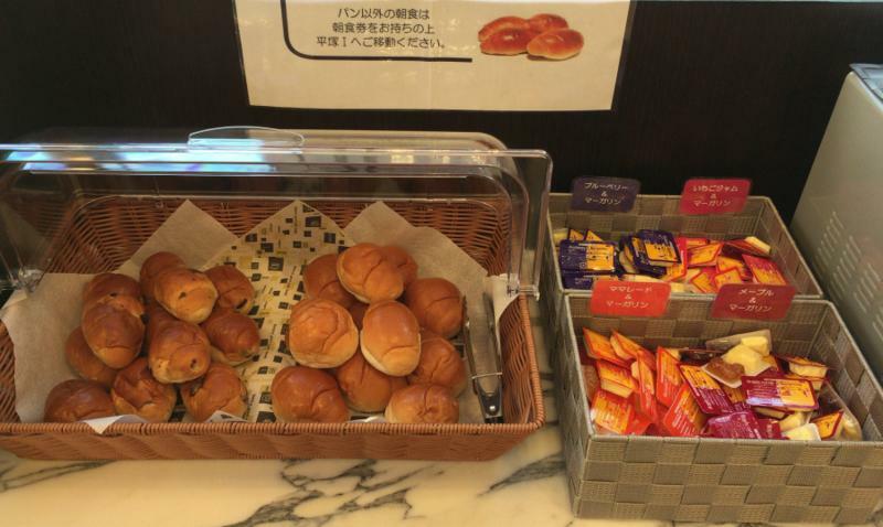 Toyoko Inn Shonan Hiratsuka Eki Kita Guchi No 2 Екстериор снимка
